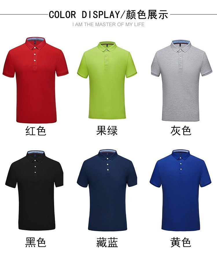 定制工作服，讓員工更專業(yè)更自信