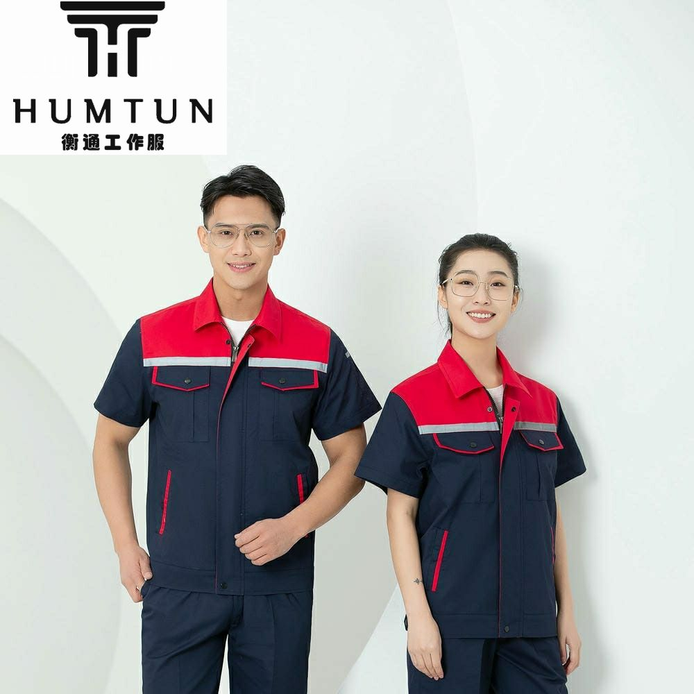 夏季 全工藝磨毛細(xì)斜紋短袖工裝 廠(chǎng)家直銷(xiāo) 工裝定制 工作服 職業(yè)裝 勞保服 可印LOGO 支持來(lái)圖來(lái)樣