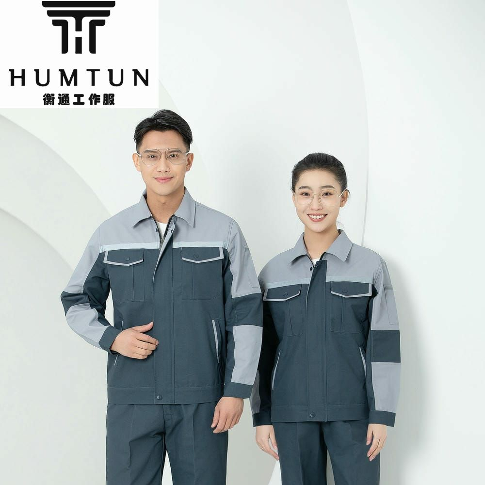 春秋長袖工裝 工裝定制批發(fā) 春秋季工作服套裝 耐磨透氣 可繡印企業(yè)標志