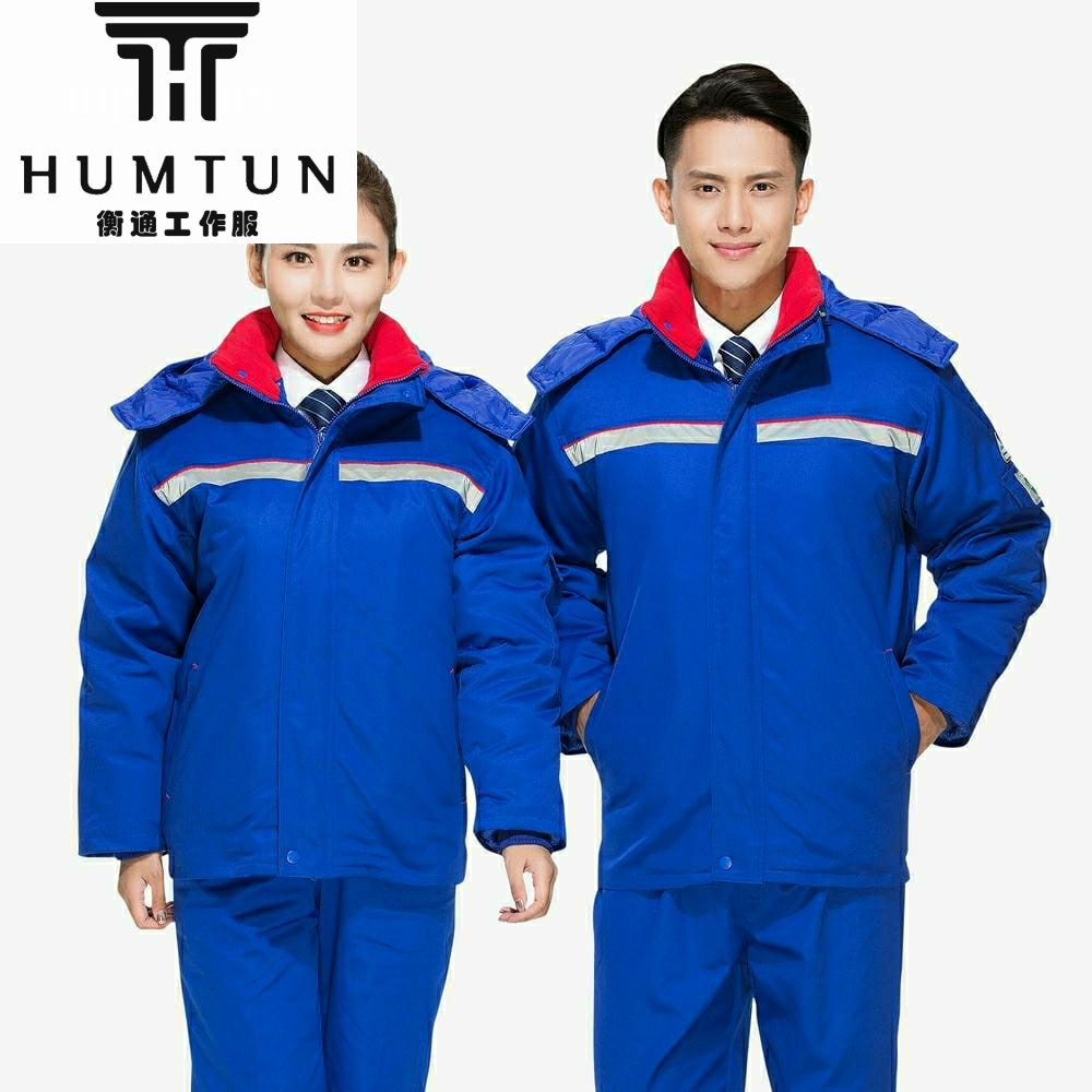 冬季防靜電全線卡 T/C棉衣可脫卸棉膽短款