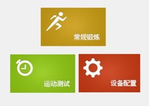 中國科研轉(zhuǎn)化新高地 中國科學(xué)院合肥研究院技術(shù)轉(zhuǎn)讓模式探索