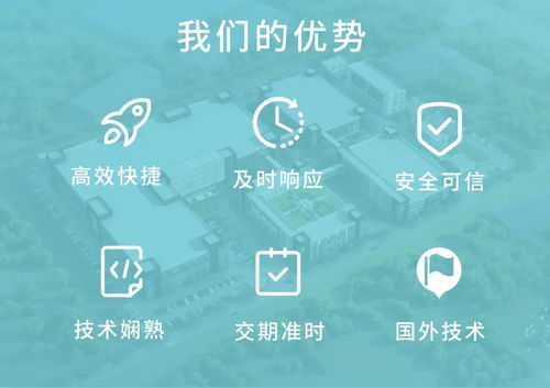 單劑量制劑領(lǐng)域全球領(lǐng)導(dǎo)者優(yōu)尼特爾亮相蘇州改良型新藥大會，聚焦創(chuàng)新與戰(zhàn)略合作